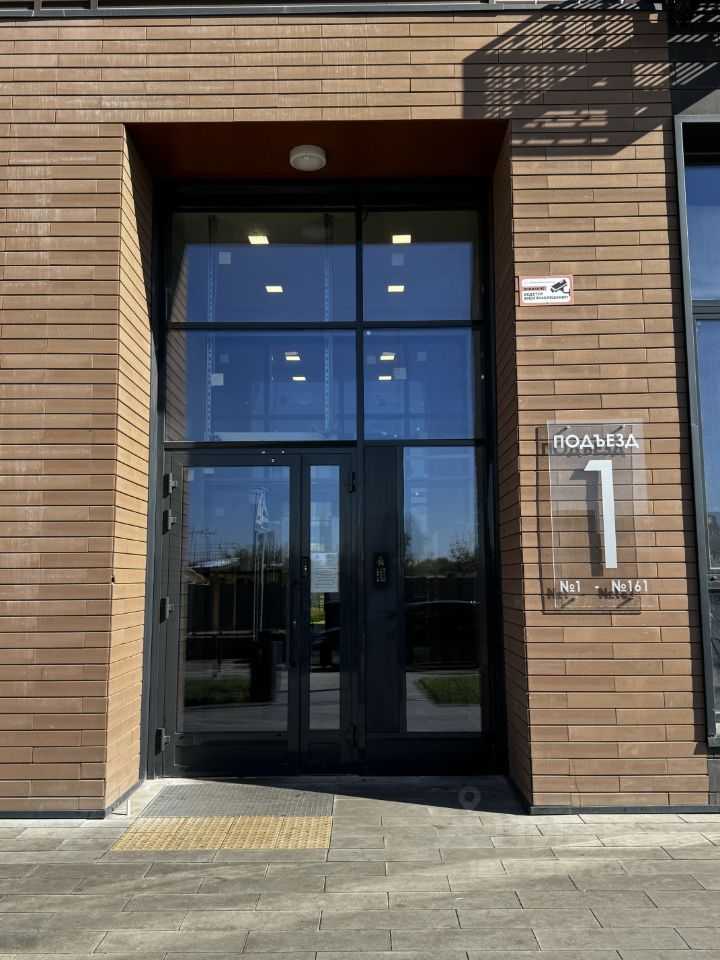 3-комнатная квартира, 85,1 м²