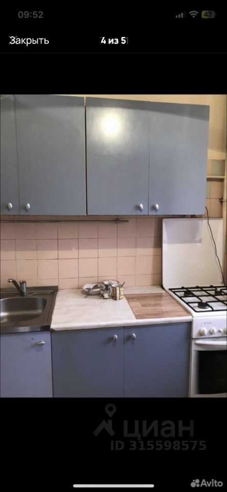 3-комнатная квартира, 60 м²