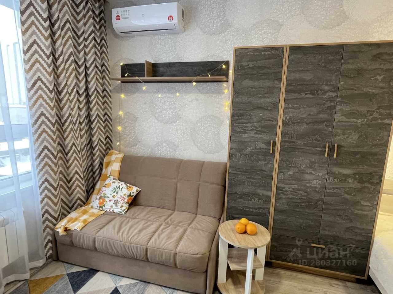 1-комнатная квартира, 33 м²