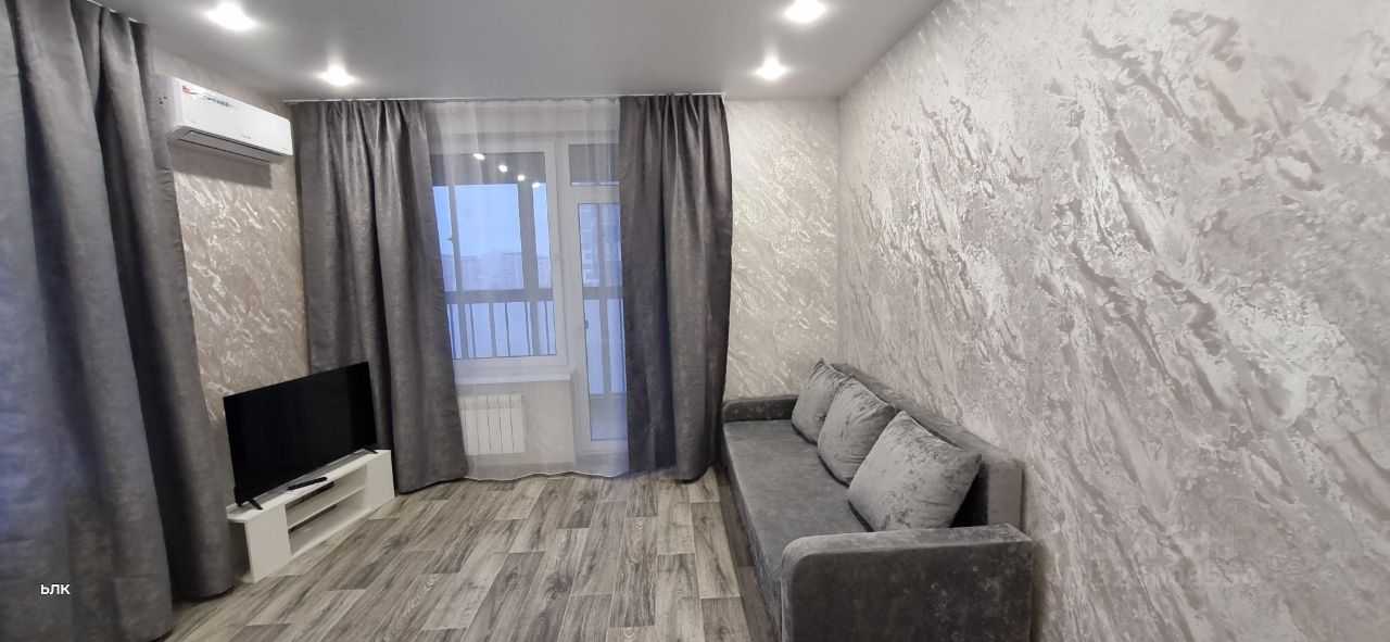 1-комнатная квартира, 41 м²