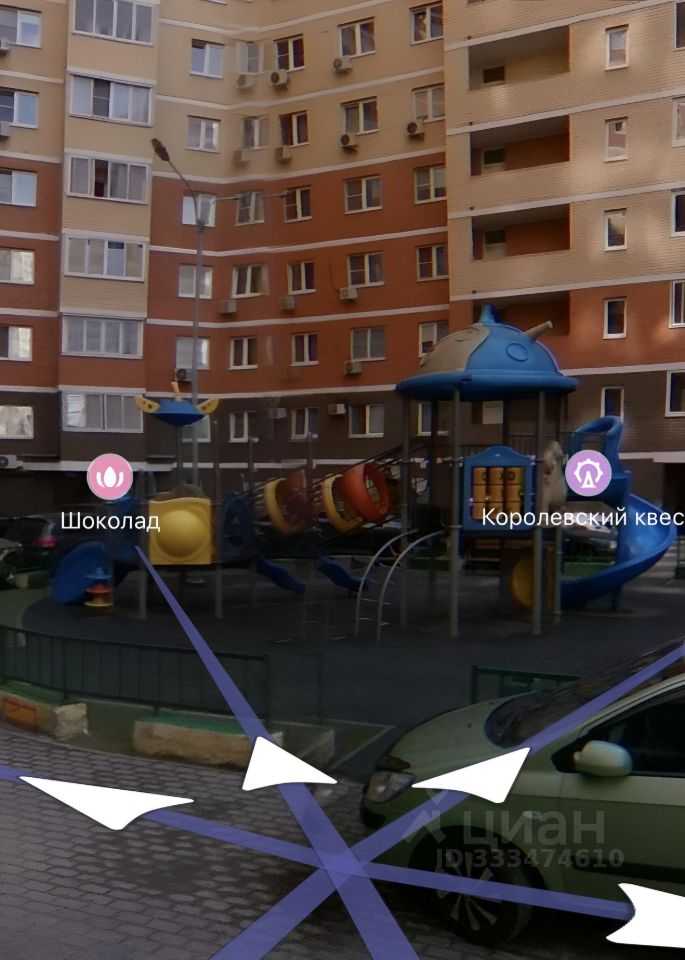 1-комнатная квартира, 44,3 м²