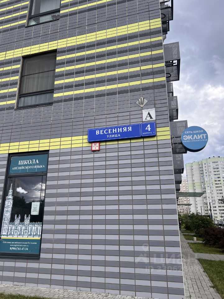 2-комнатная квартира, 42 м² — фотография 2