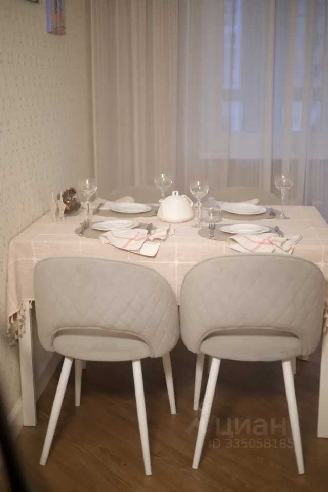 2-комнатная квартира, 59,3 м²