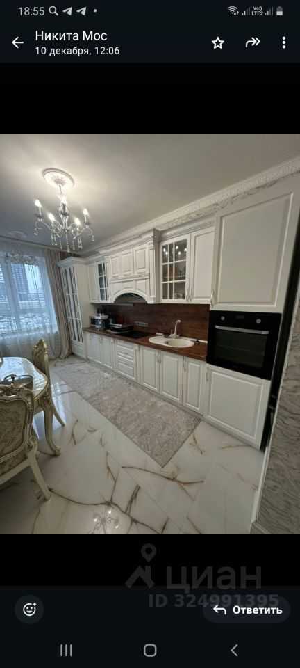 2-комнатная квартира, 57 м² — фотография 3