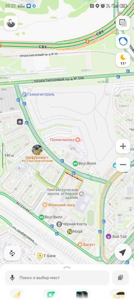 2-комнатная квартира, 54 м² — фотография 2