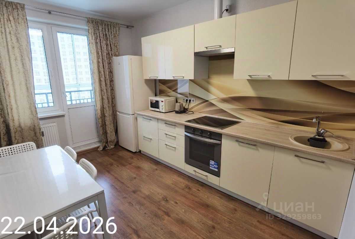 2-комнатная квартира, 55 м²
