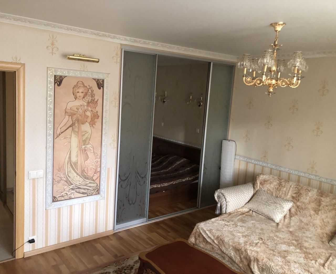 1-комнатная квартира, 46 м²