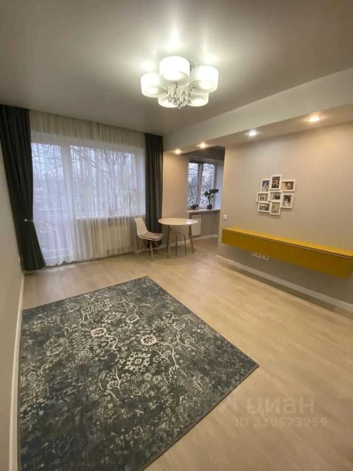 2-комнатная квартира, 45,5 м²