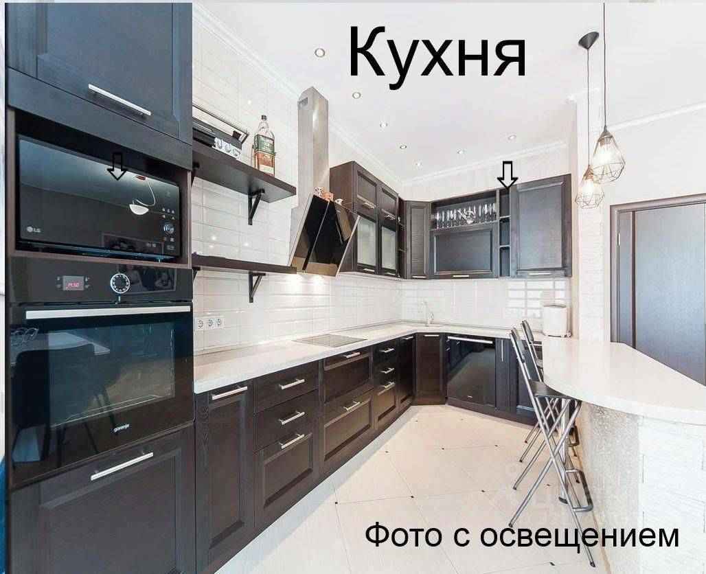 4-комнатная квартира, 150 м² — фотография 2