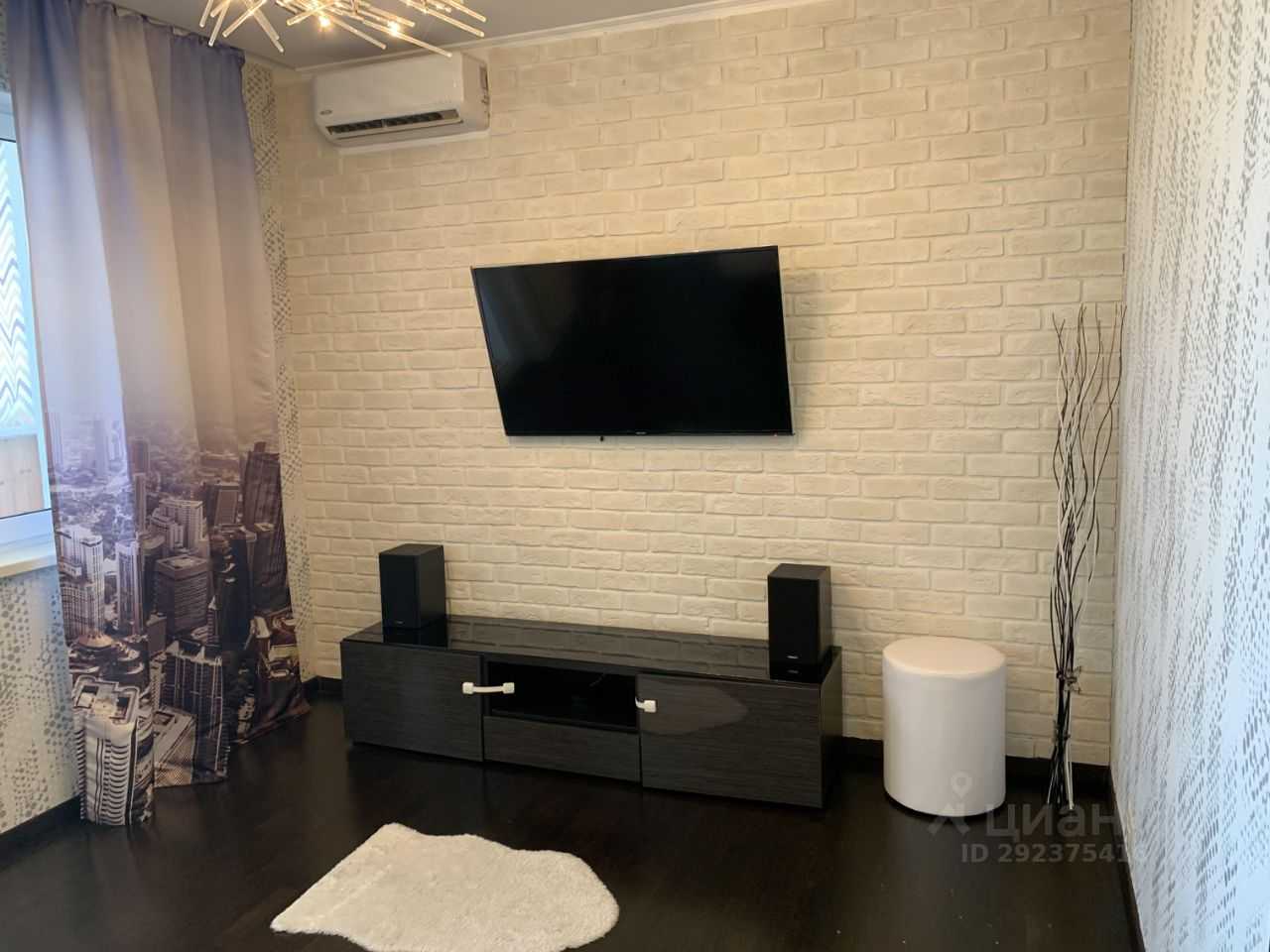 3-комнатная квартира, 80,3 м²
