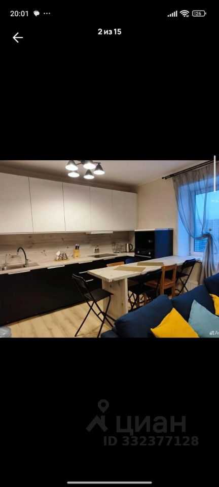 3-комнатная квартира, 63 м²