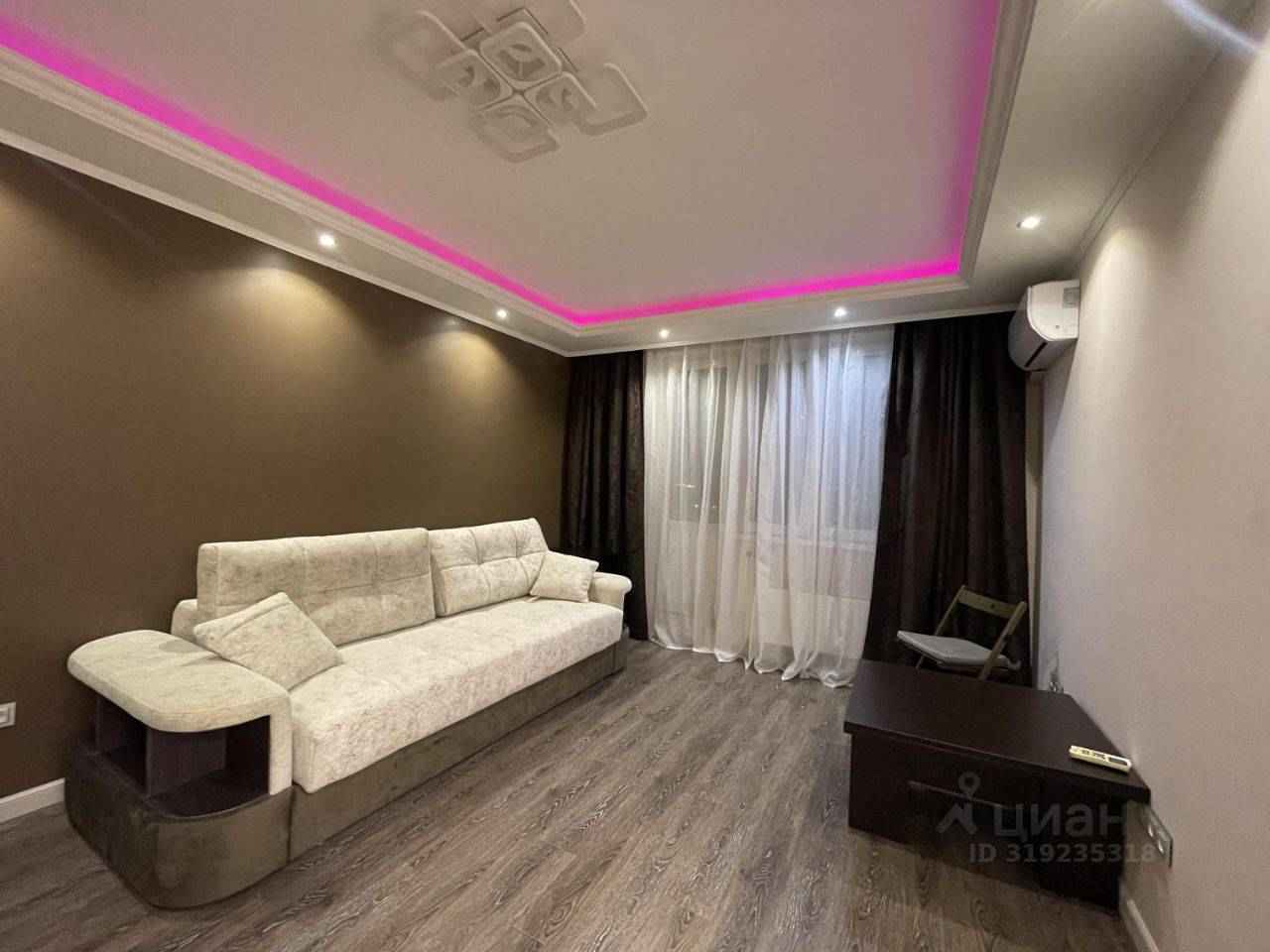 1-комнатная квартира, 37,5 м²