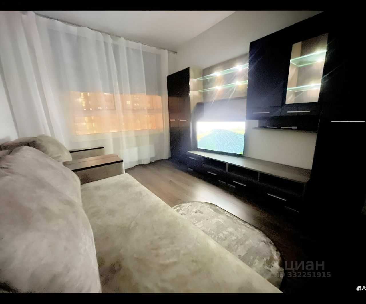 1-комнатная квартира, 37,6 м²