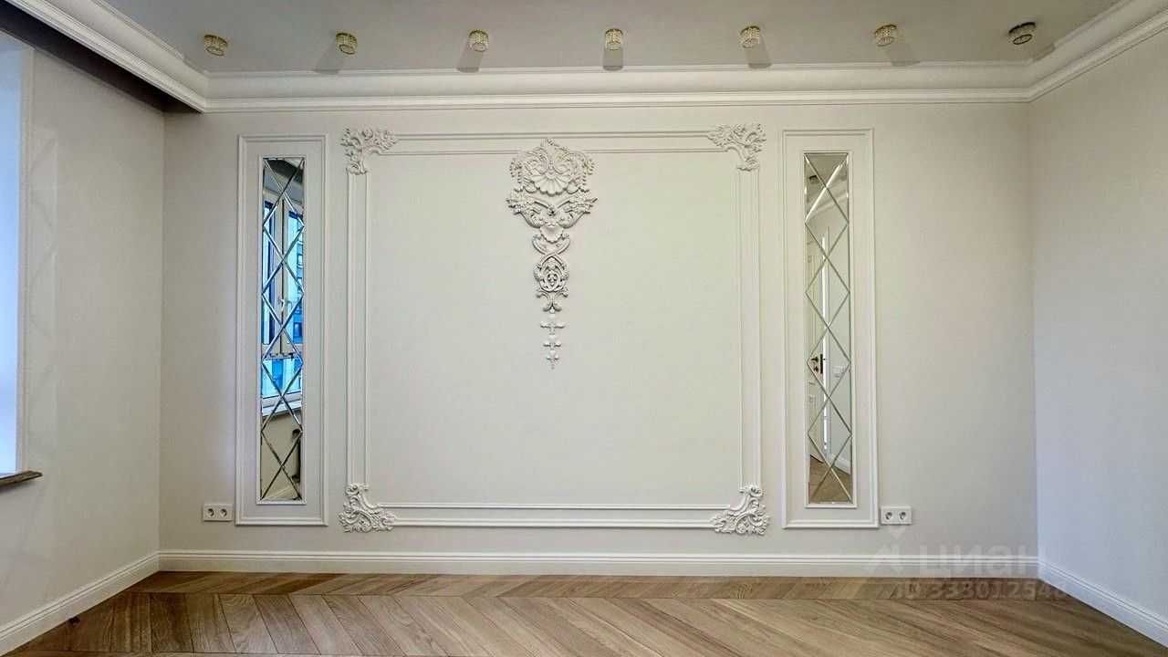 3-комнатная квартира, 95 м²