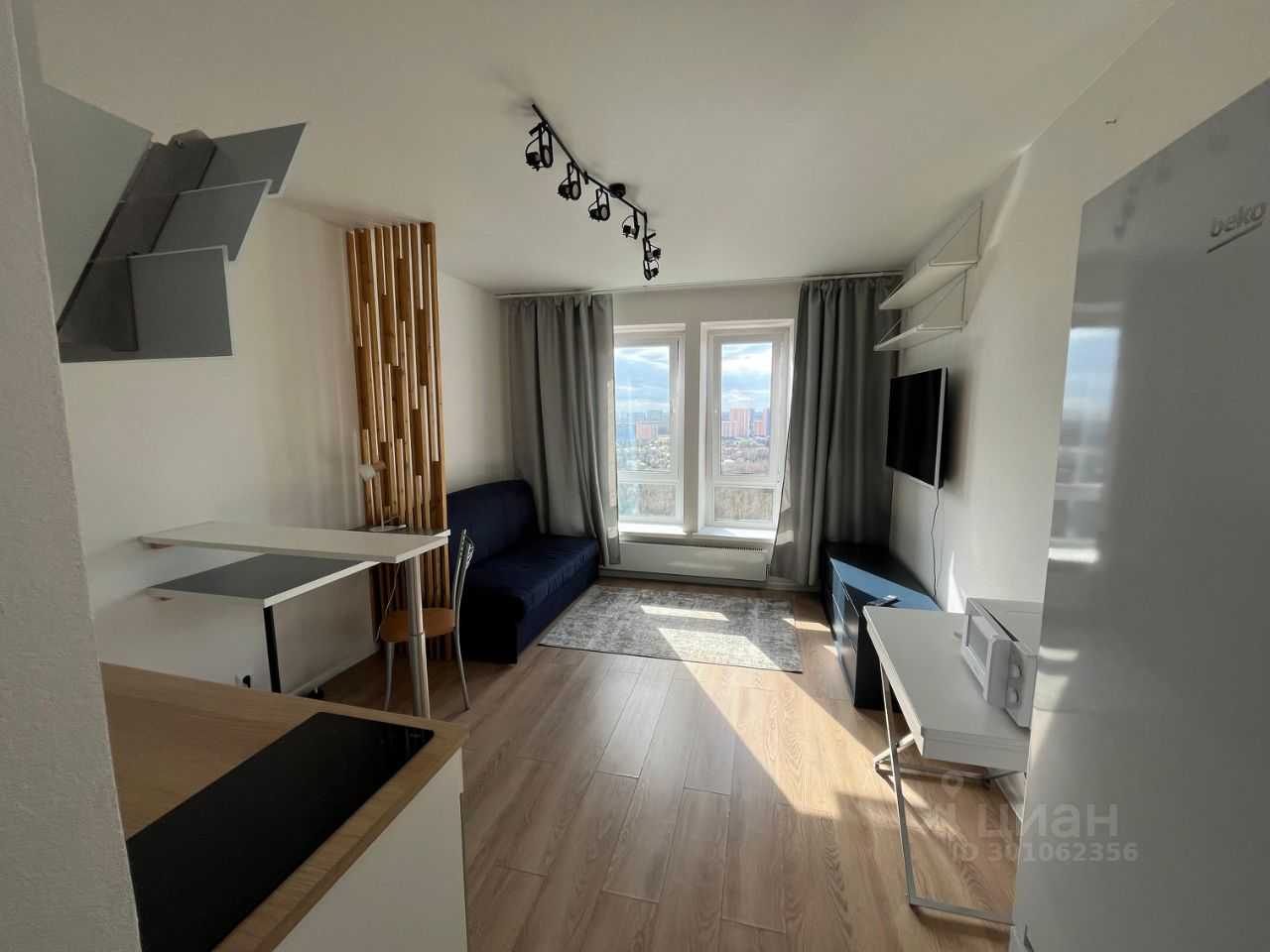 1-комнатная квартира, 19,6 м²
