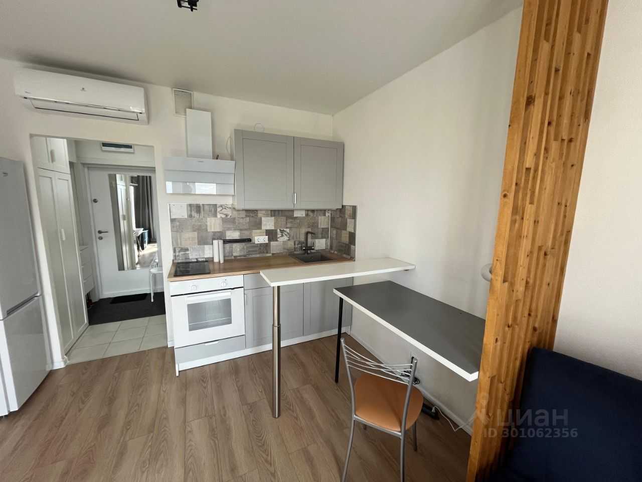 1-комнатная квартира, 19,6 м² — фотография 3