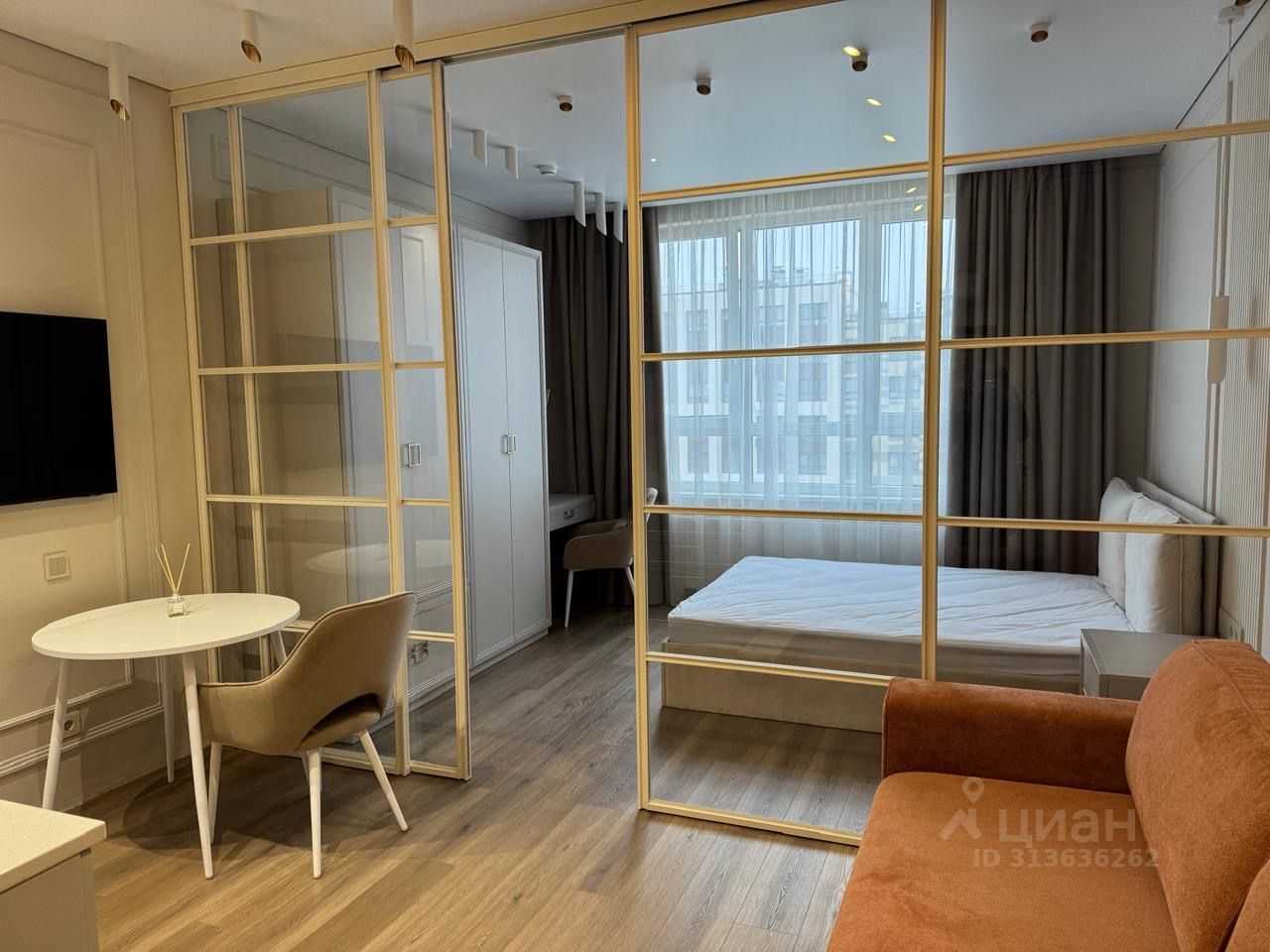 1-комнатная квартира, 32,9 м²