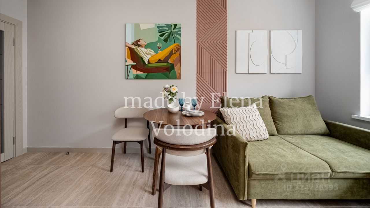 1-комнатная квартира, 41,1 м²