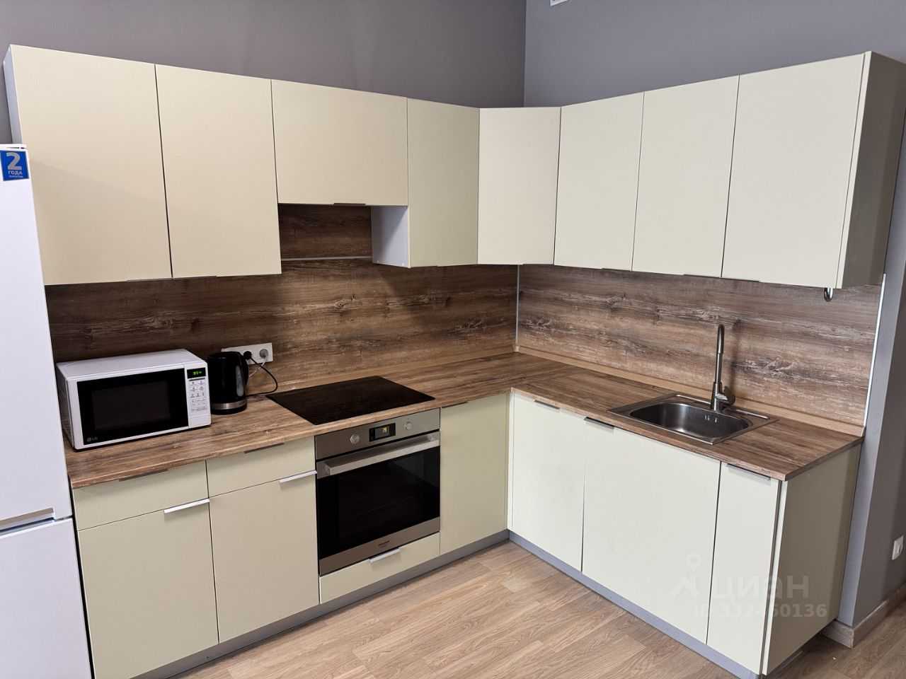 3-комнатная квартира, 64 м² — фотография 2