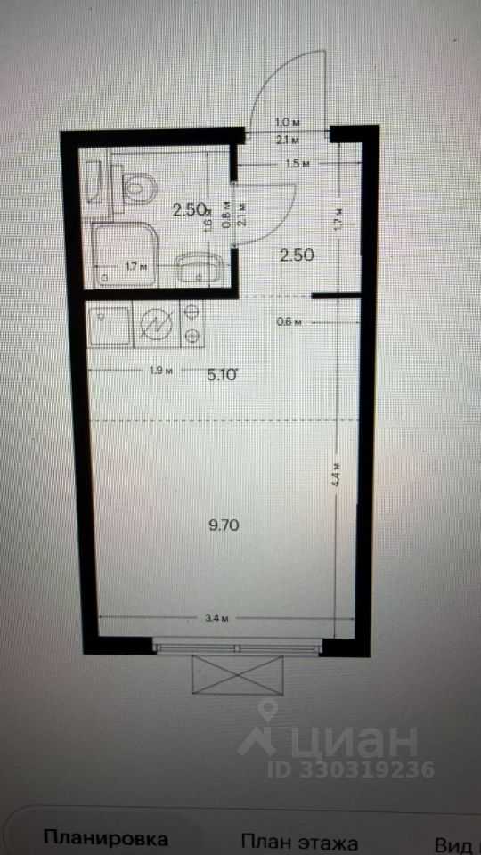 1-комнатная квартира, 19,8 м²
