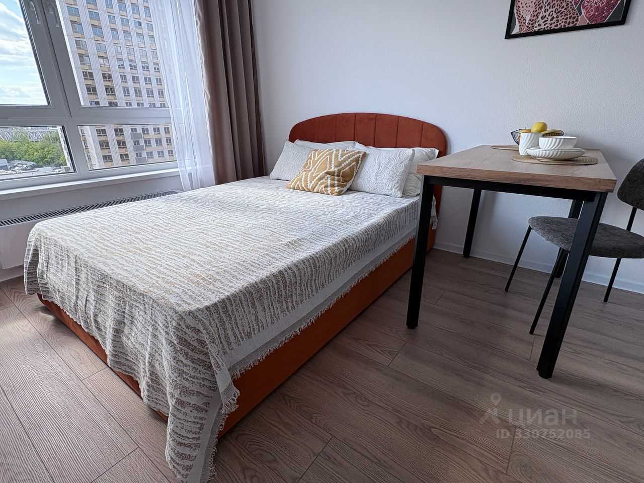 1-комнатная квартира, 20 м²