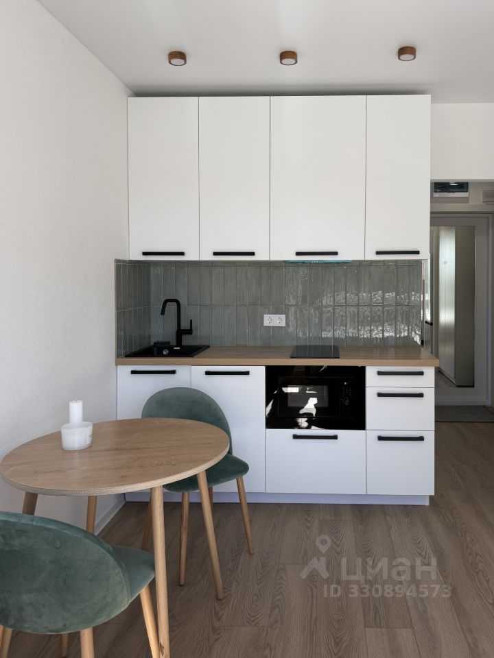 1-комнатная квартира, 20 м²