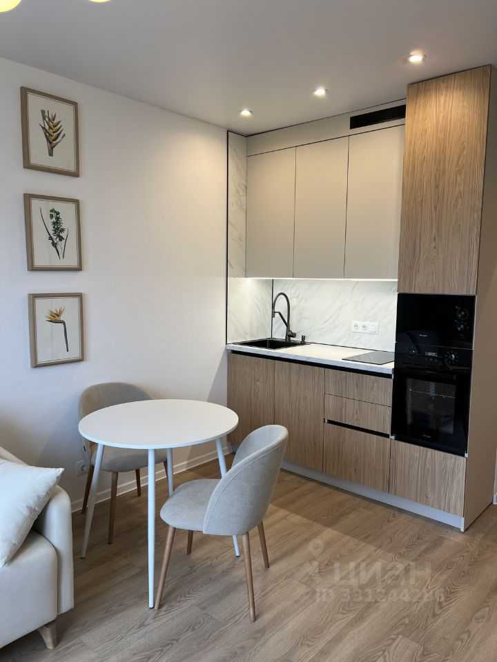 1-комнатная квартира, 20 м²