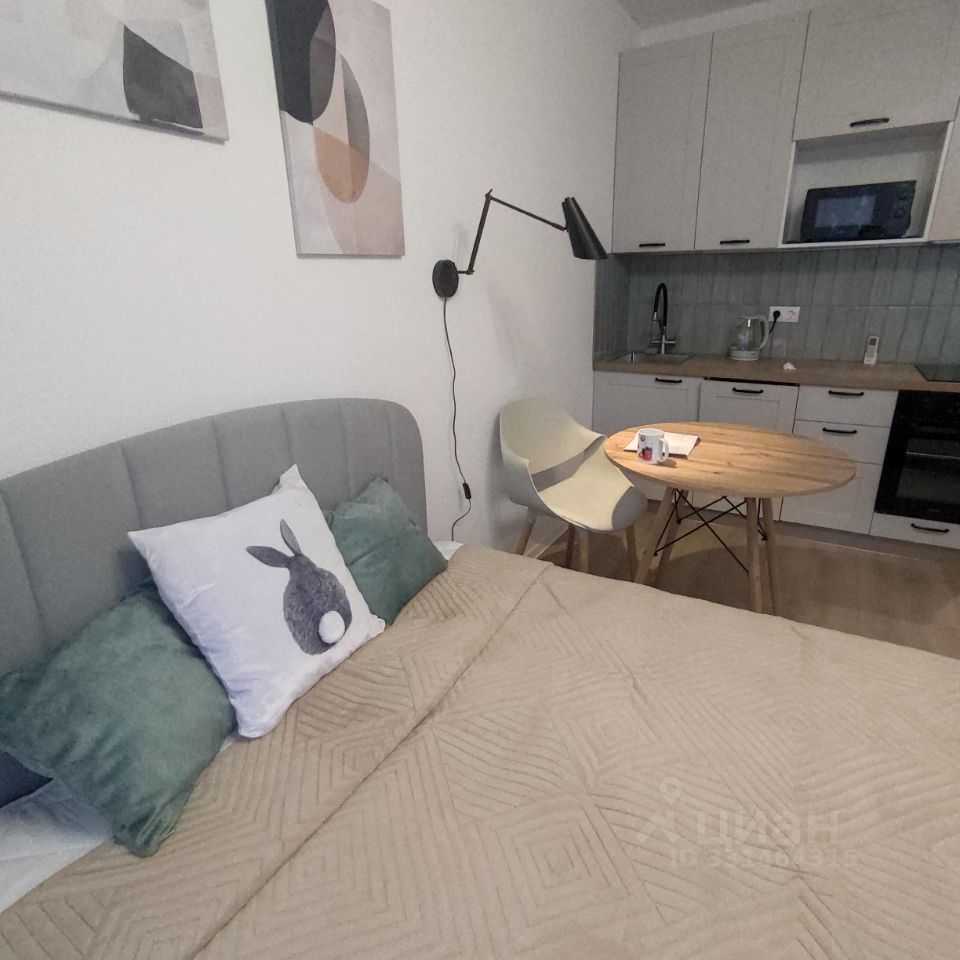 1-комнатная квартира, 20 м²