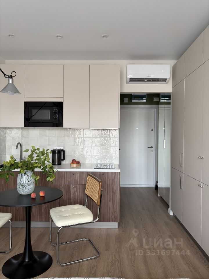 1-комнатная квартира, 20 м²