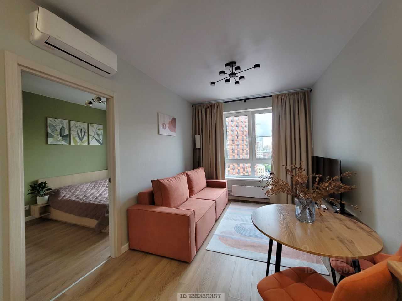 2-комнатная квартира, 32 м²