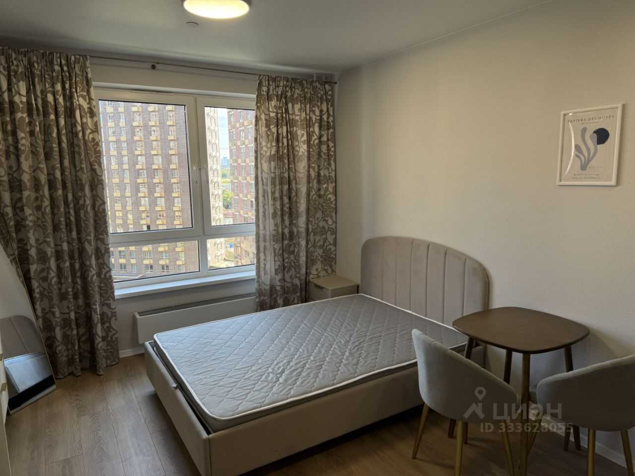 1-комнатная квартира, 20 м²