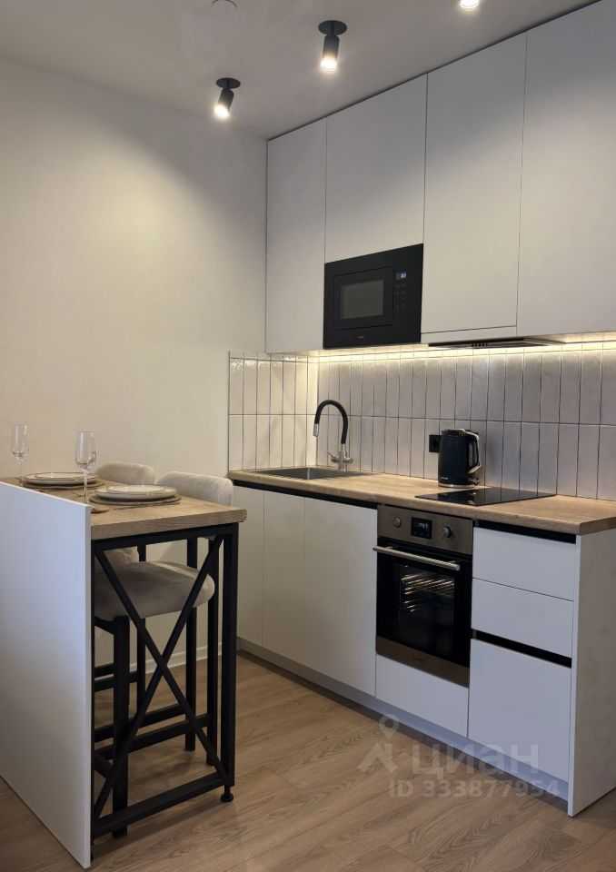 1-комнатная квартира, 20 м²