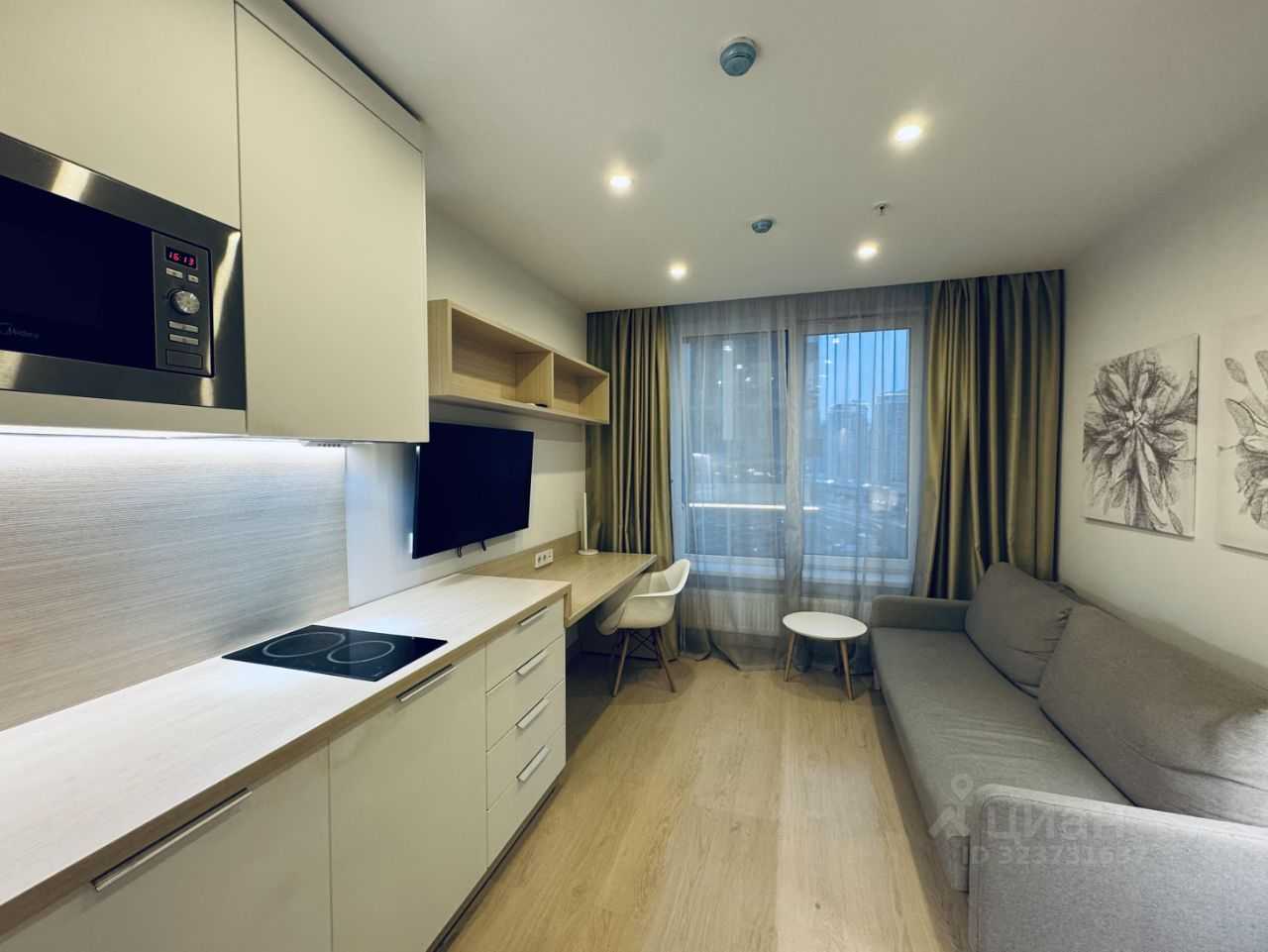 1-комнатная квартира, 20 м²
