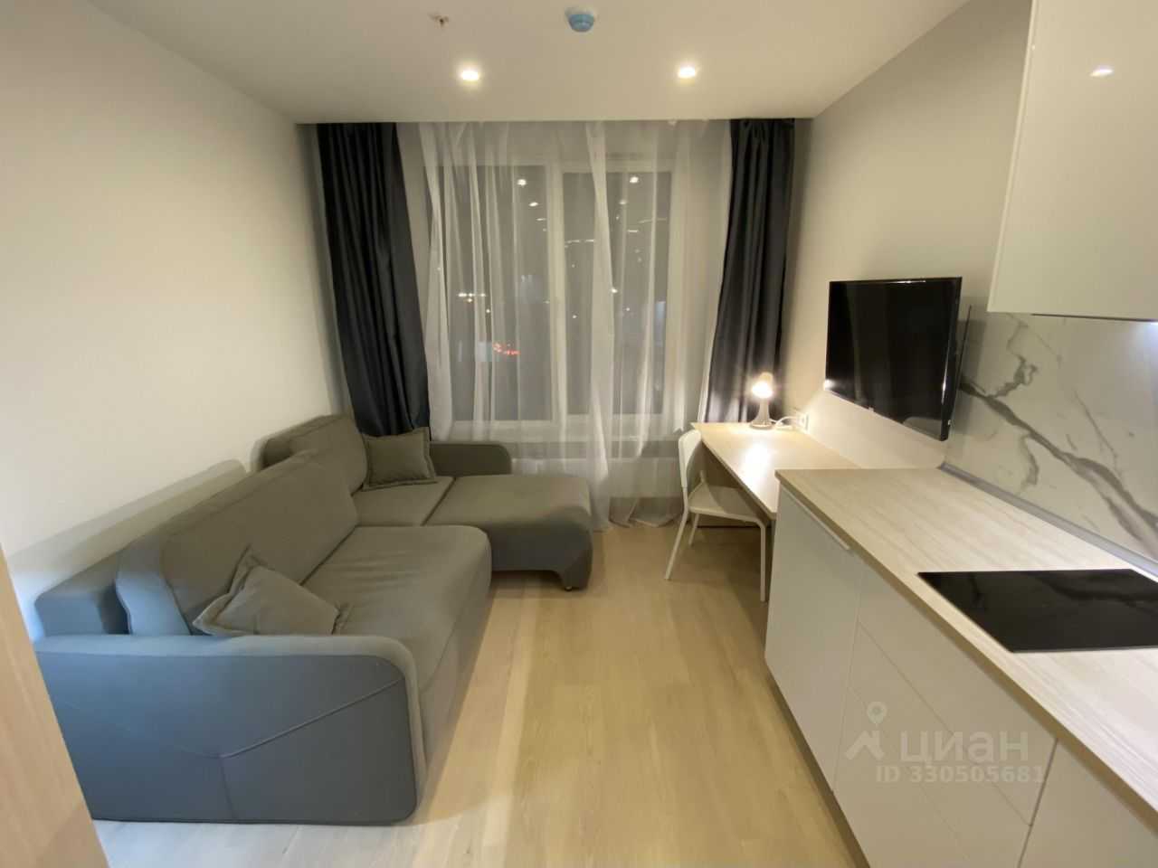 1-комнатная квартира, 20 м²