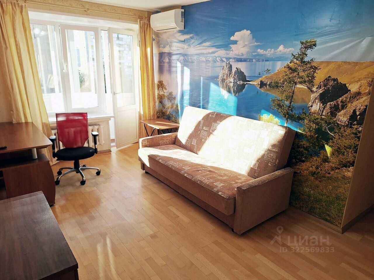 2-комнатная квартира, 45 м²