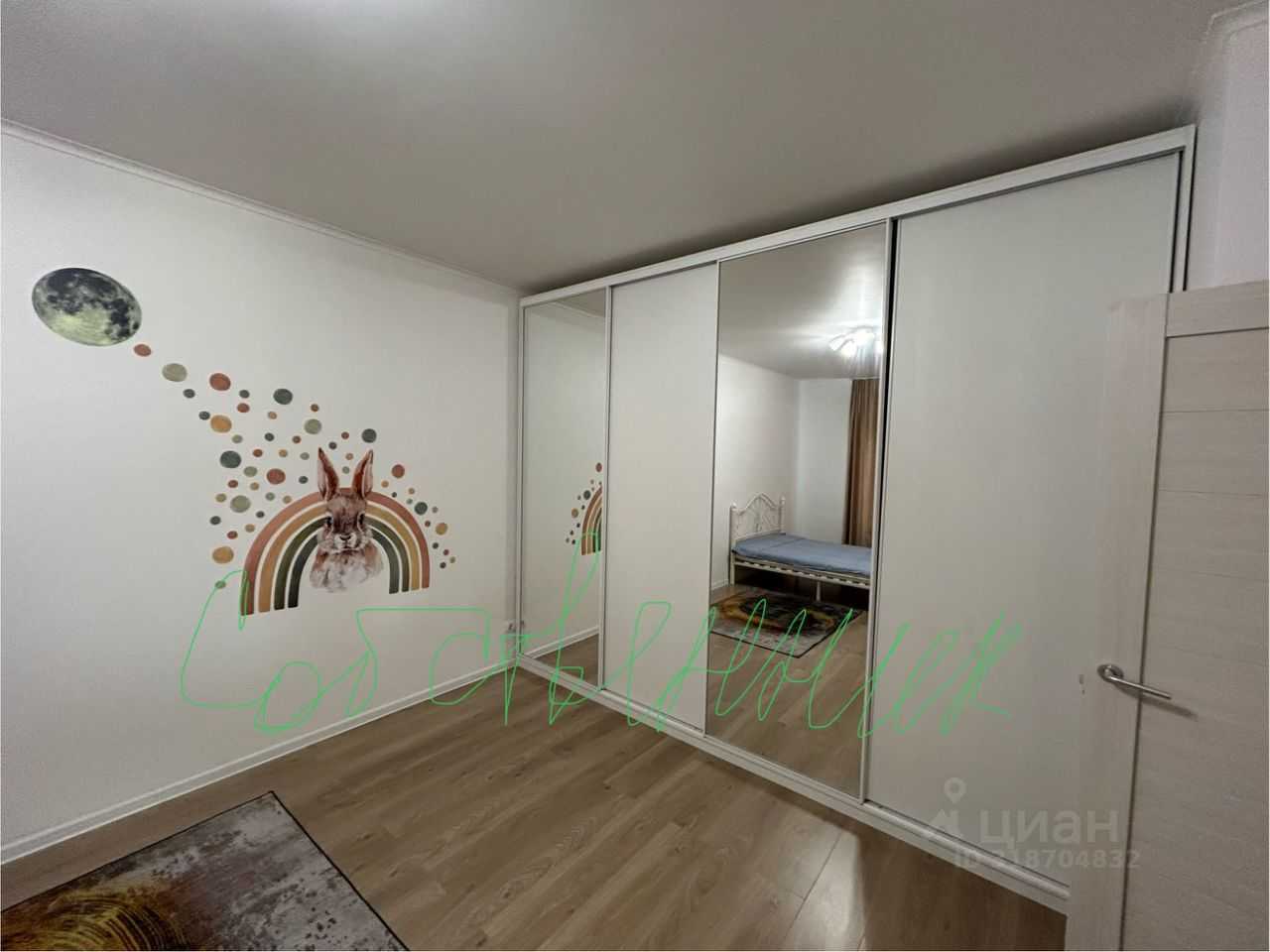 1-комнатная квартира, 37 м² — фотография 3