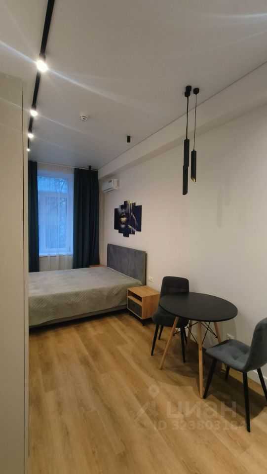 1-комнатная квартира, 20 м²