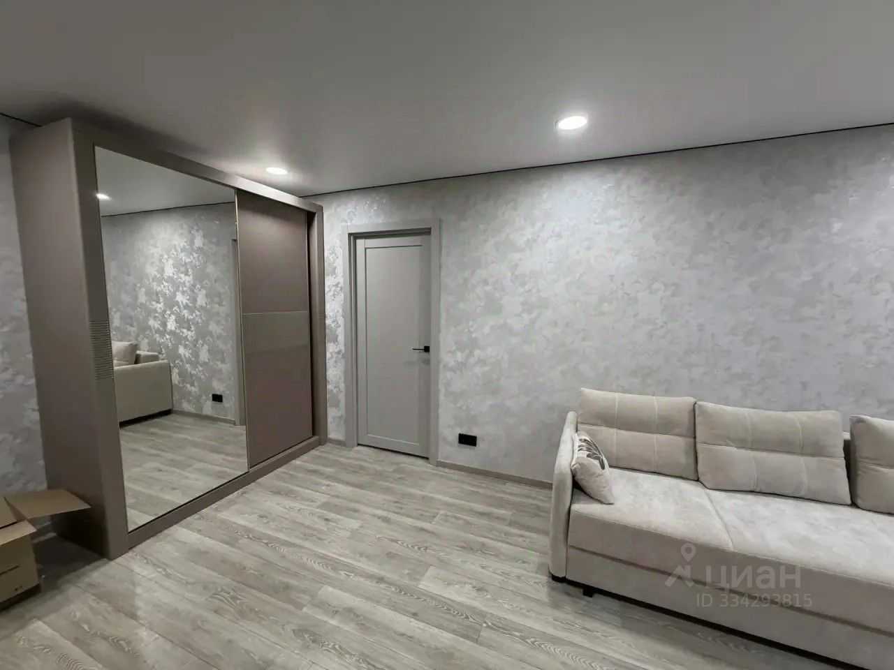 2-комнатная квартира, 45 м²