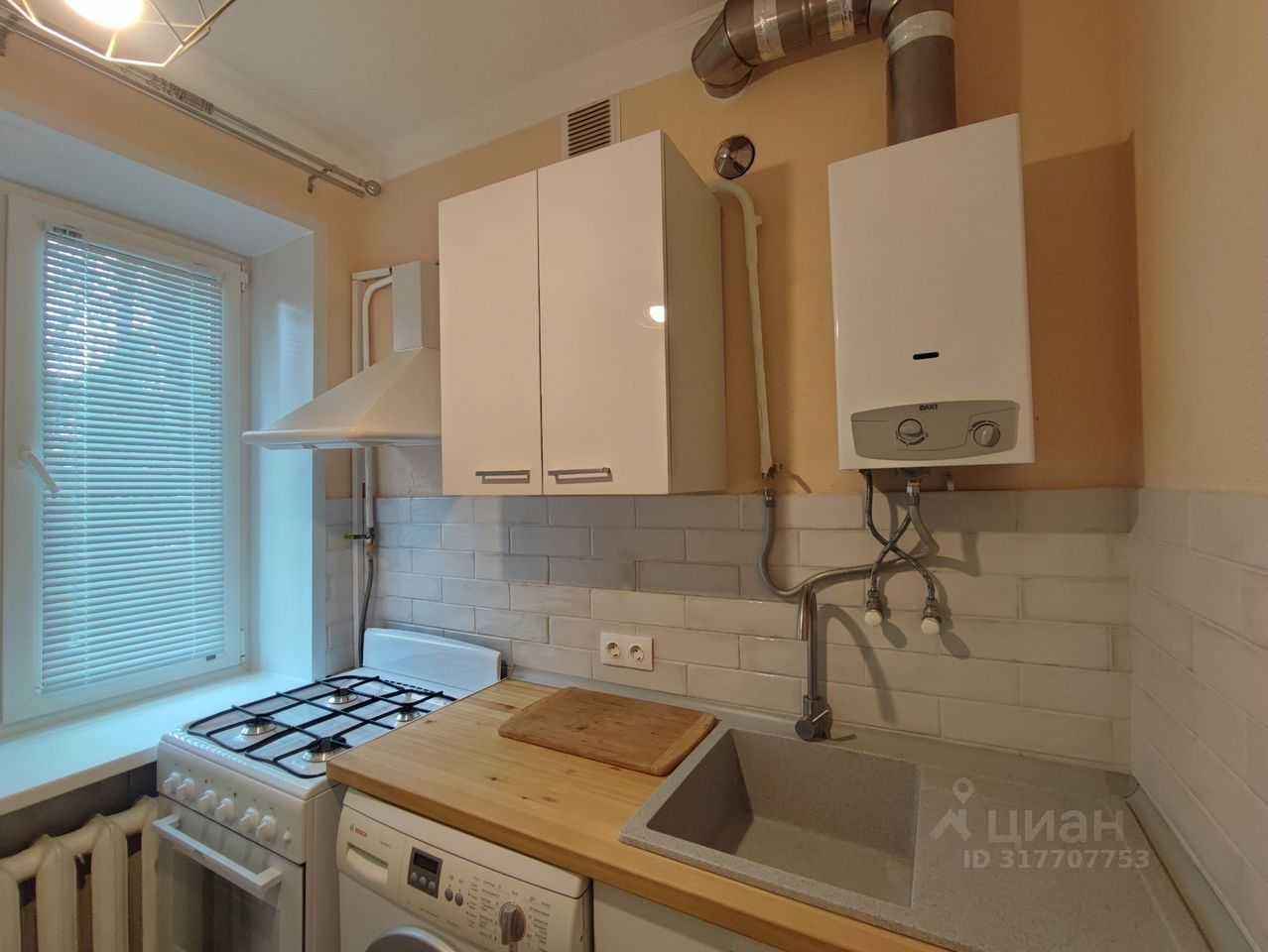 2-комнатная квартира, 45 м²