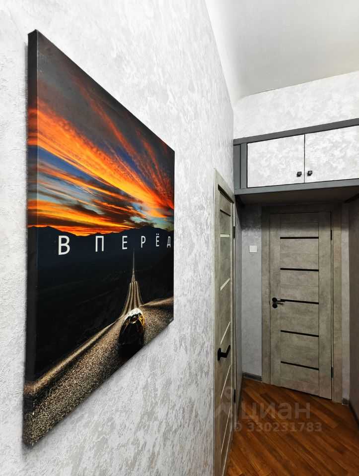 4-комнатная квартира, 81,2 м²