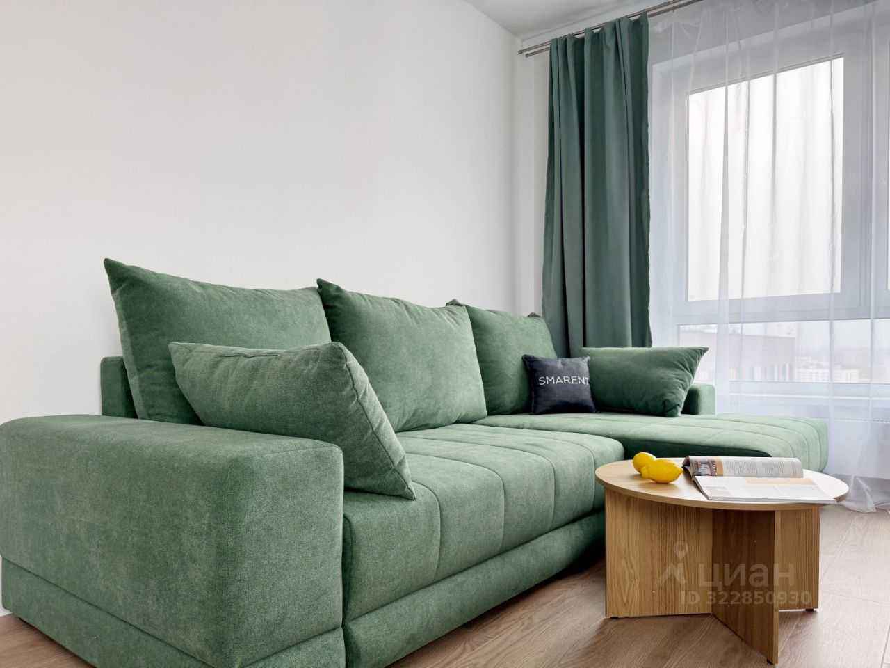 2-комнатная квартира, 55,2 м²