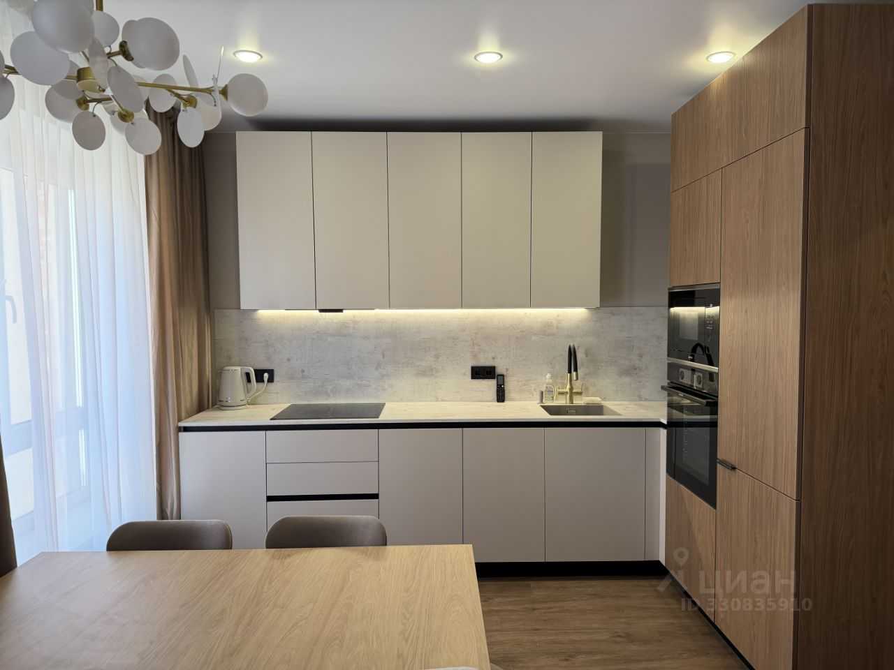 1-комнатная квартира, 30 м²