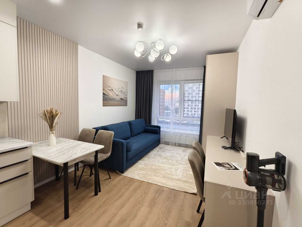 1-комнатная квартира, 35,5 м²