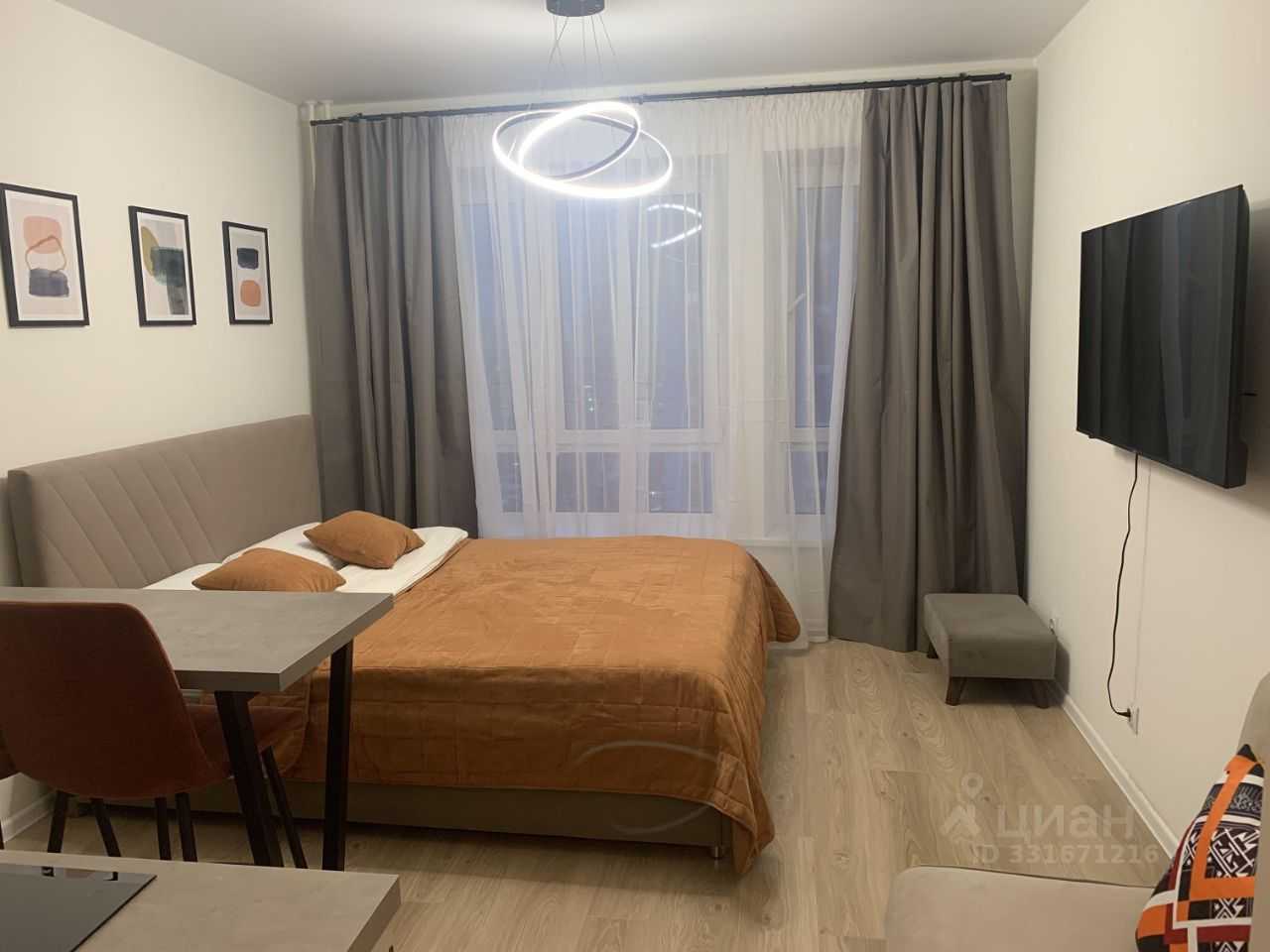 1-комнатная квартира, 20 м²