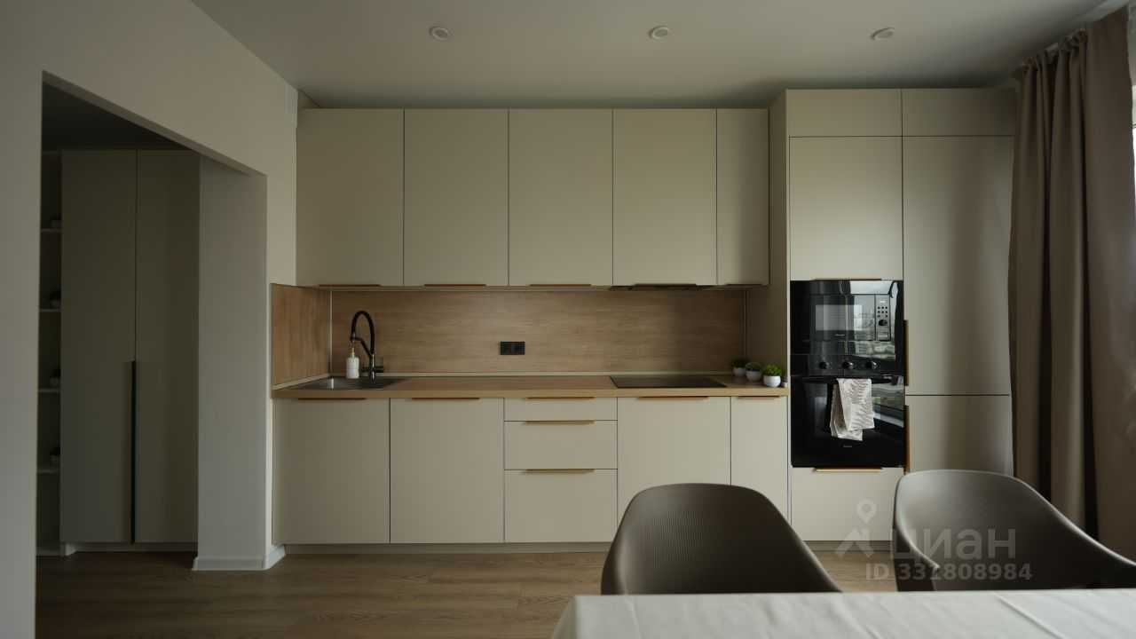 2-комнатная квартира, 45,5 м²