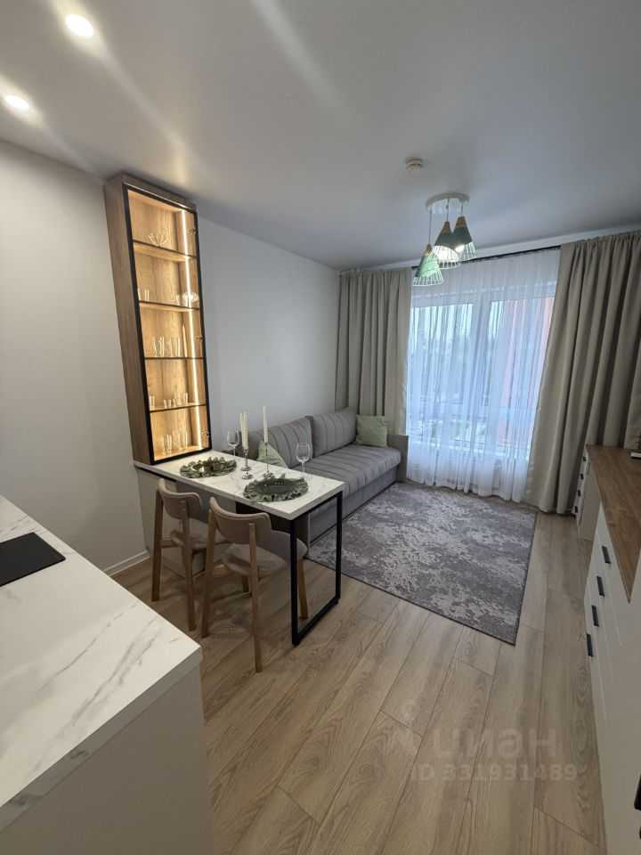 1-комнатная квартира, 20 м²