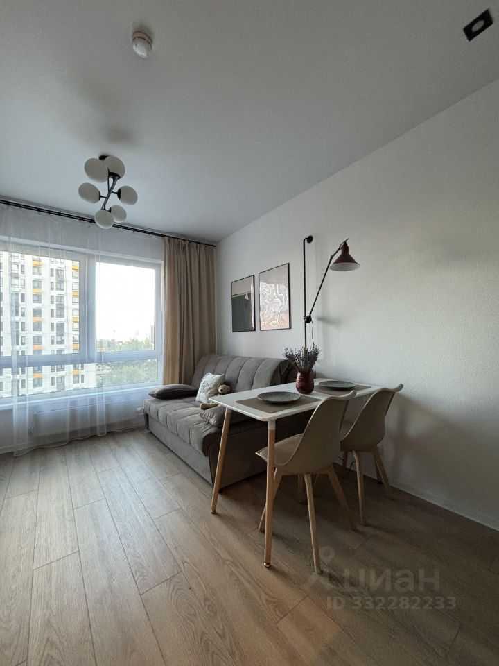 1-комнатная квартира, 20 м²