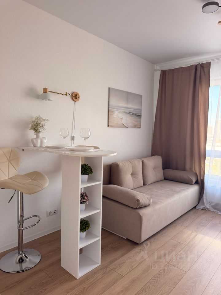 1-комнатная квартира, 20 м²