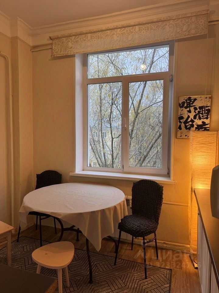 2-комнатная квартира, 50 м²