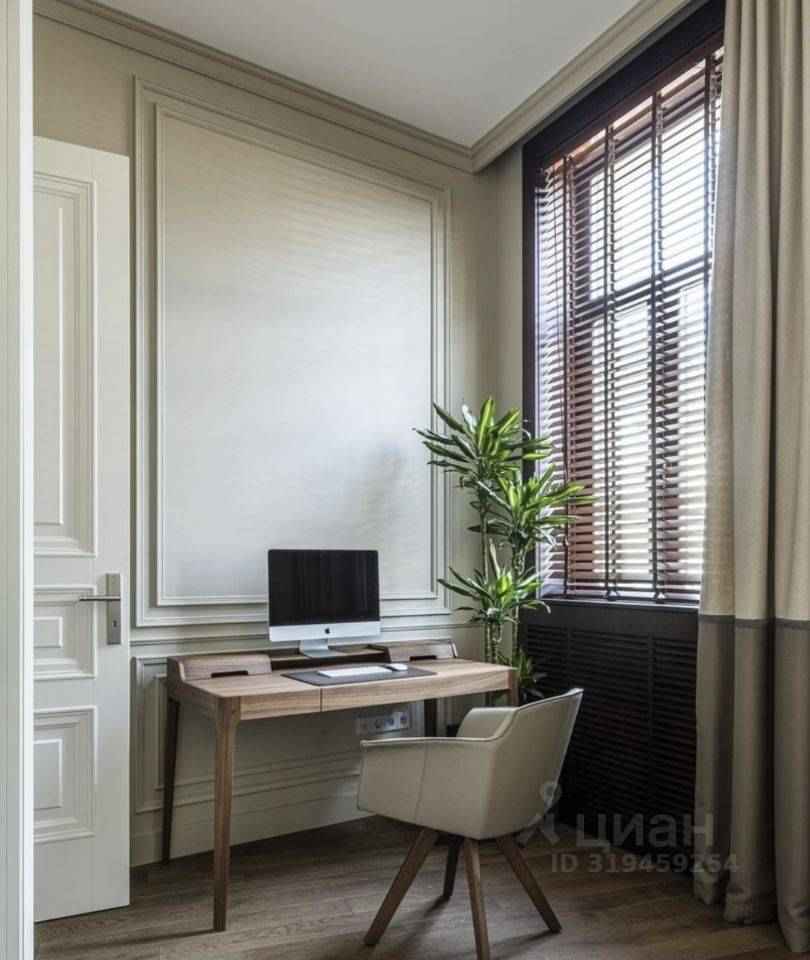3-комнатная квартира, 138 м² — фотография 3